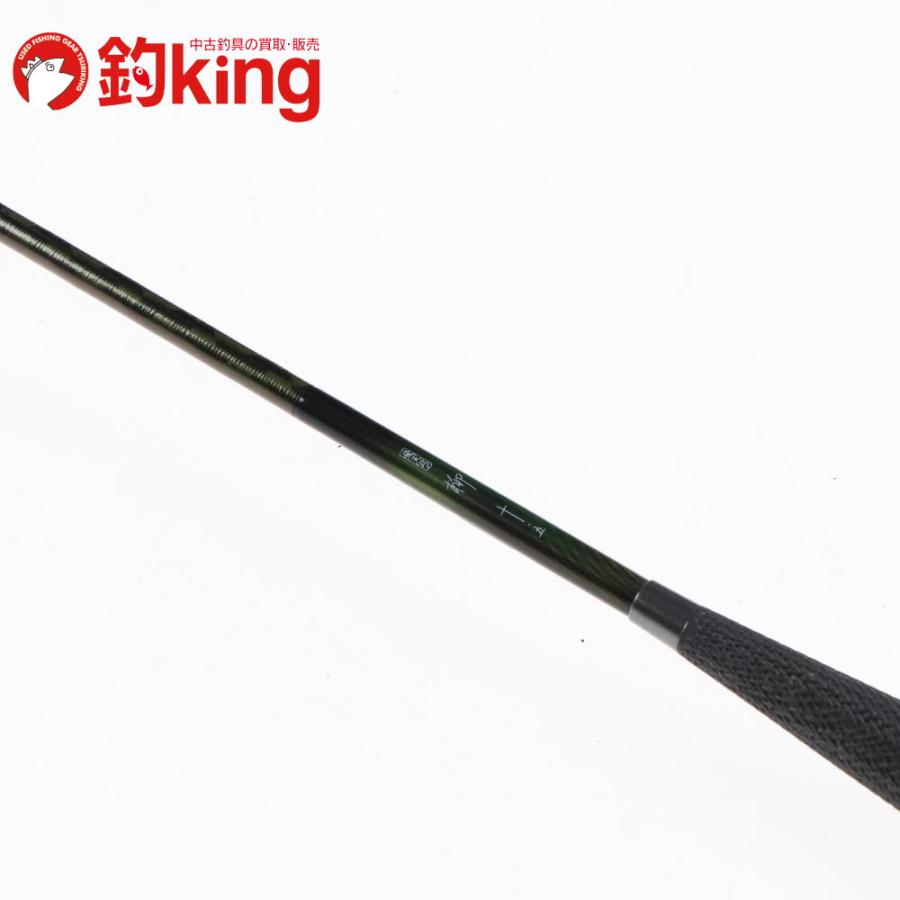 シマノ（SHIMANO） 飛天弓 柳 10.5 尺 /H227L 美品 へらぶな へら鮒