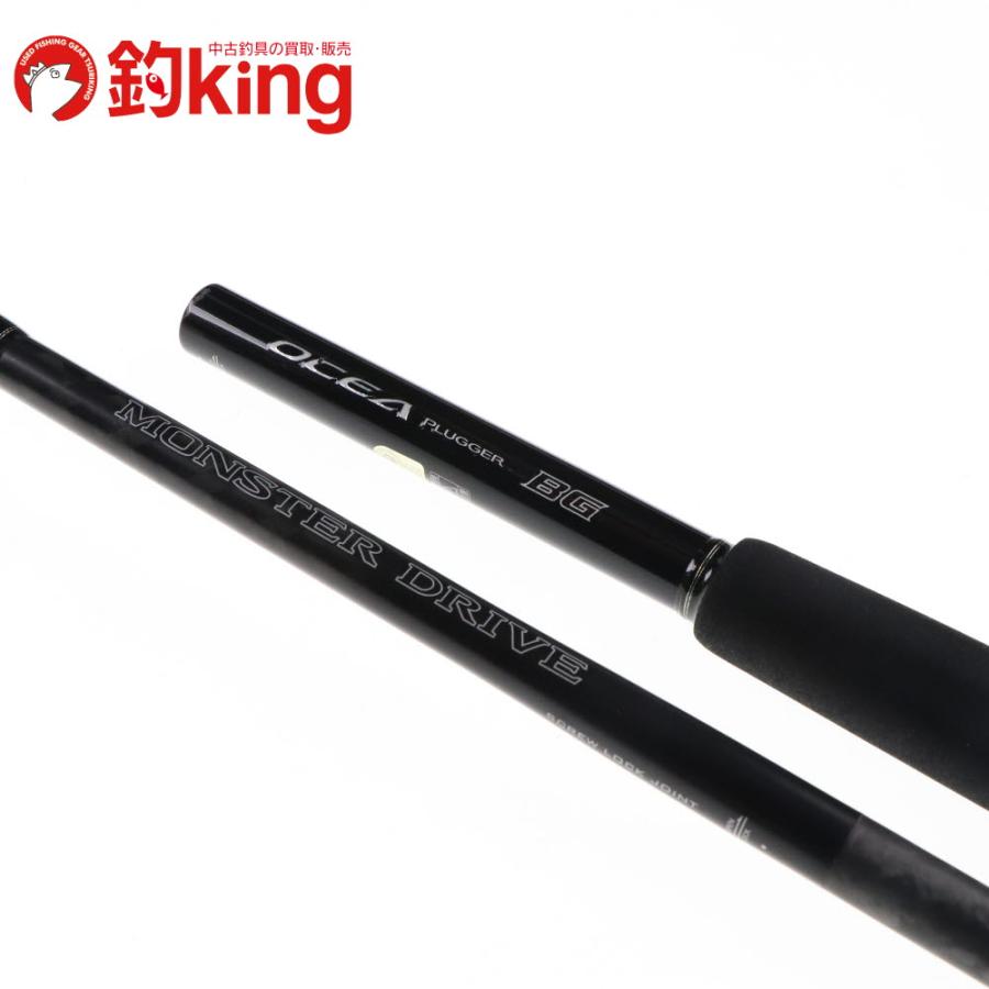 シマノ 20 オシアプラッガー BG モンスタードライブ S86H-3 /I065L