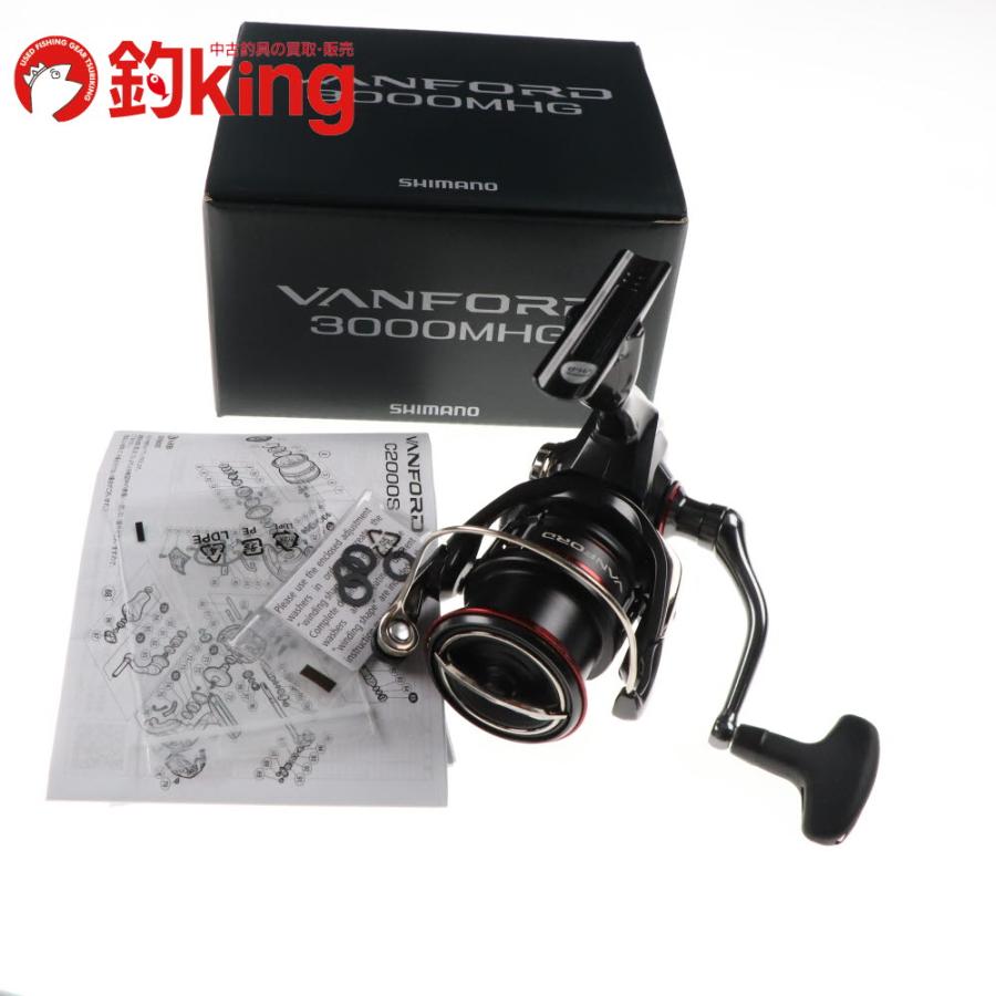 シマノ（SHIMANO） 20 ヴァンフォード 3000MHG /I122M シーバス