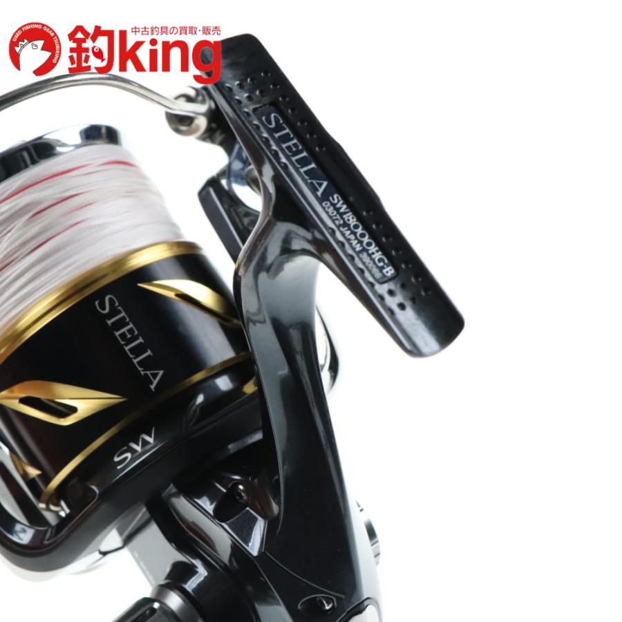 シマノ（SHIMANO） 13 ステラSW 18000HG 20ステラSW 18000 スプール