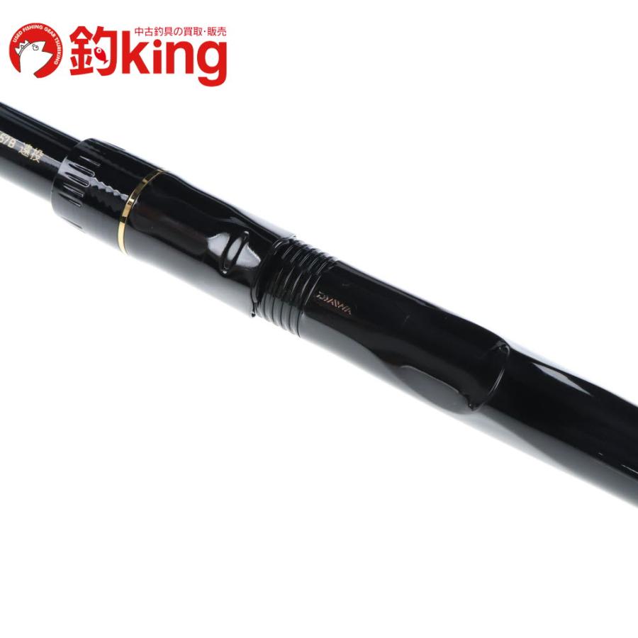 DAIWA（ダイワ） オレガ 4-57B 遠投 /I209L 極上品 ヒラマサ マダイ