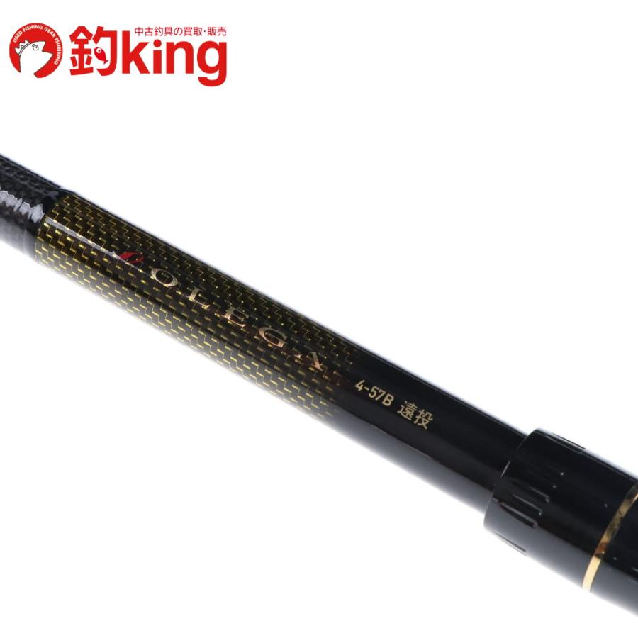 DAIWA（ダイワ） オレガ 4-57B 遠投 /I209L 極上品 ヒラマサ マダイ