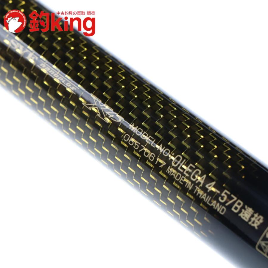 DAIWA（ダイワ） オレガ 4-57B 遠投 /I209L 極上品 ヒラマサ マダイ
