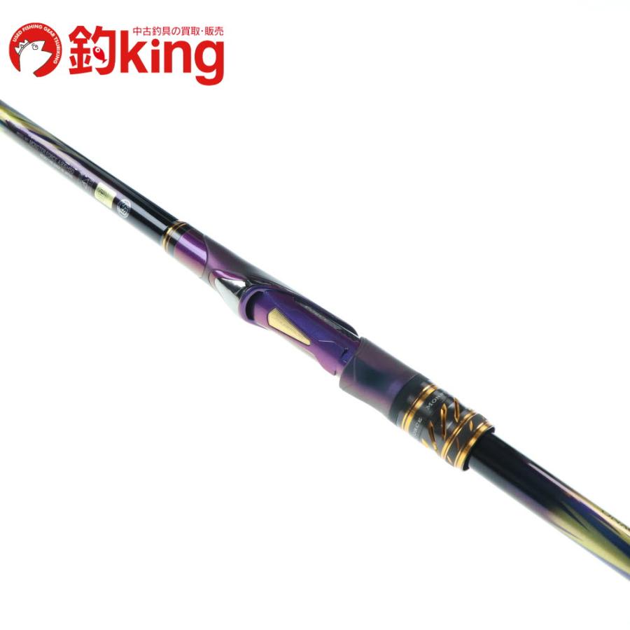 DAIWA（ダイワ） モンスターフォース AGS 尾長 H50 /J019L 未使用