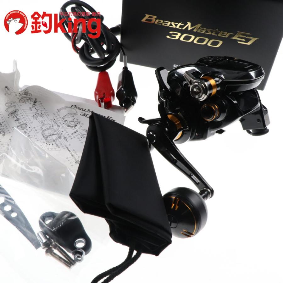 シマノ　BEAST MASTER EJ 3000 シマノ（SHIMANO） 21 ビーストマスター EJ 3000 /J097M 美品 泳がせ