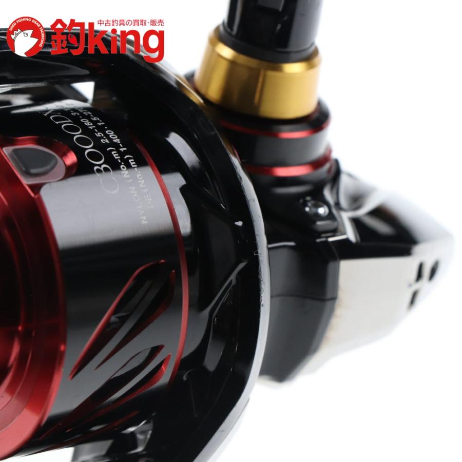 シマノ（SHIMANO） 17 BB-X ハイパーフォース C3000DXG S 左 /J114M
