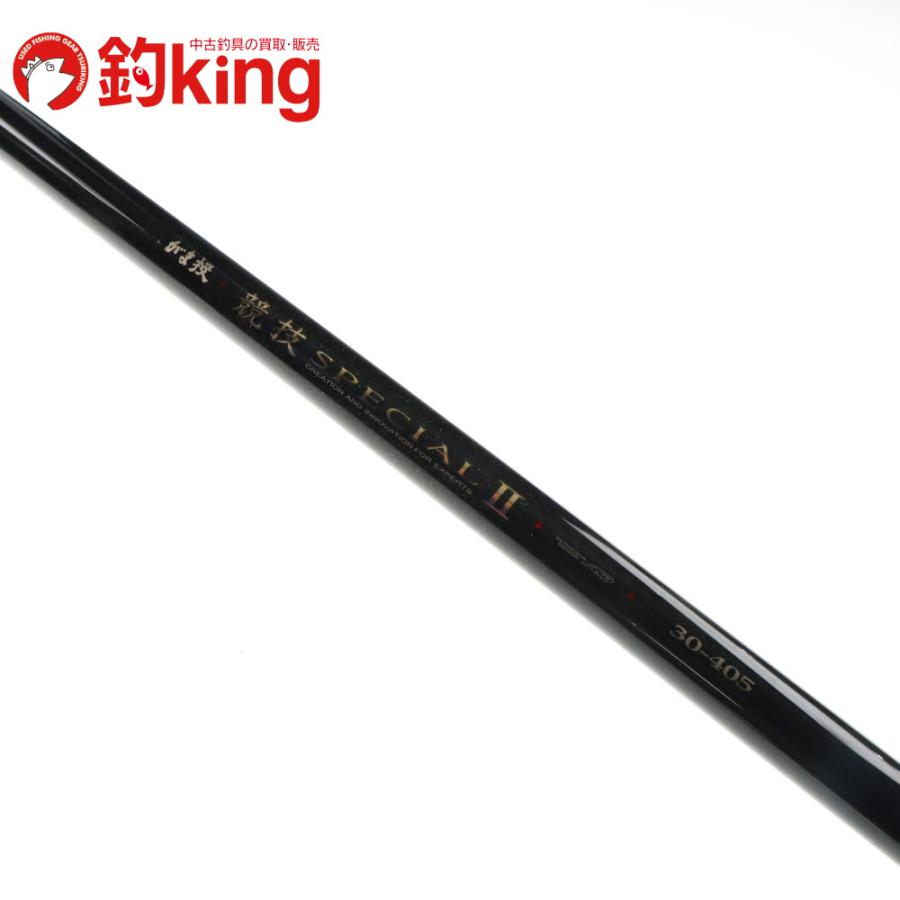 Gamakatsu（がまかつ） がま投 競技スペシャルII 30-405 /J197Y 極上品