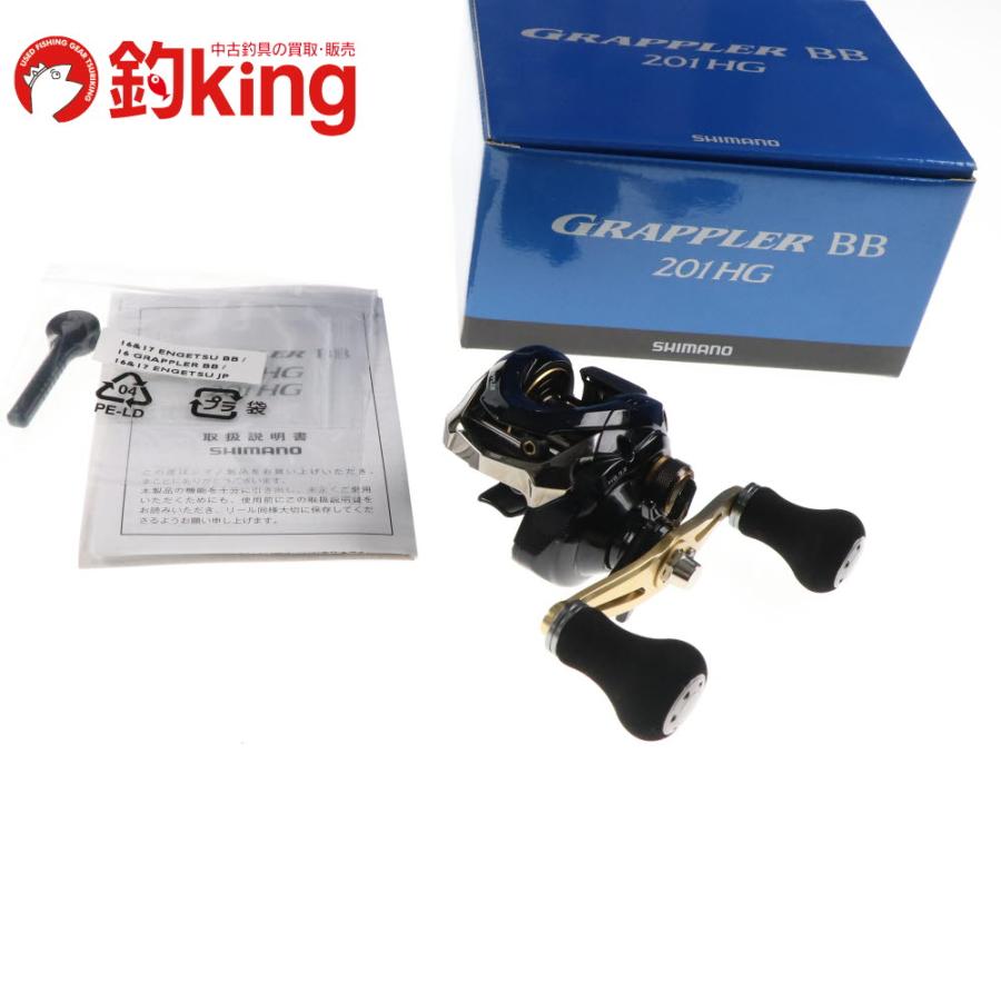 シマノ（SHIMANO） 16 グラップラー BB 201HG /J273M 美品 シーバス