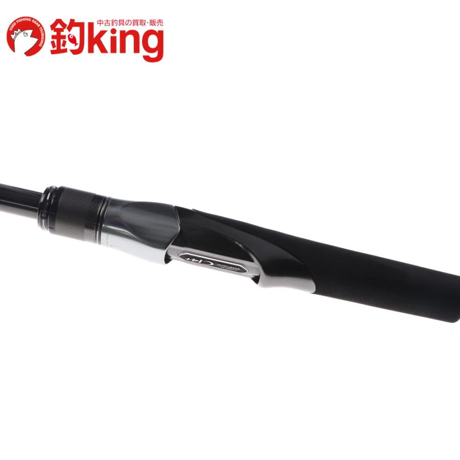 シマノ（SHIMANO） 24 オシアプラッガー ライトコンセプト S83L /K029Y