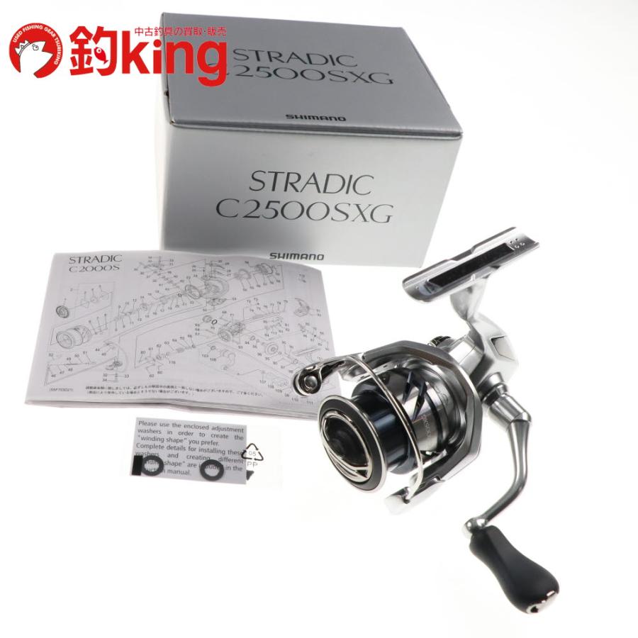 シマノ（SHIMANO） 23 ストラディック C2500SXG /K078M 極上品