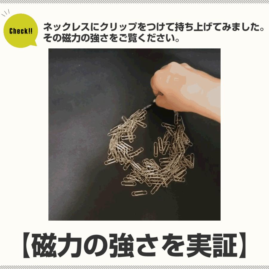 P10 アメジスト ネックレス 2月 誕生石 天然石 紫水晶 パープル 磁気