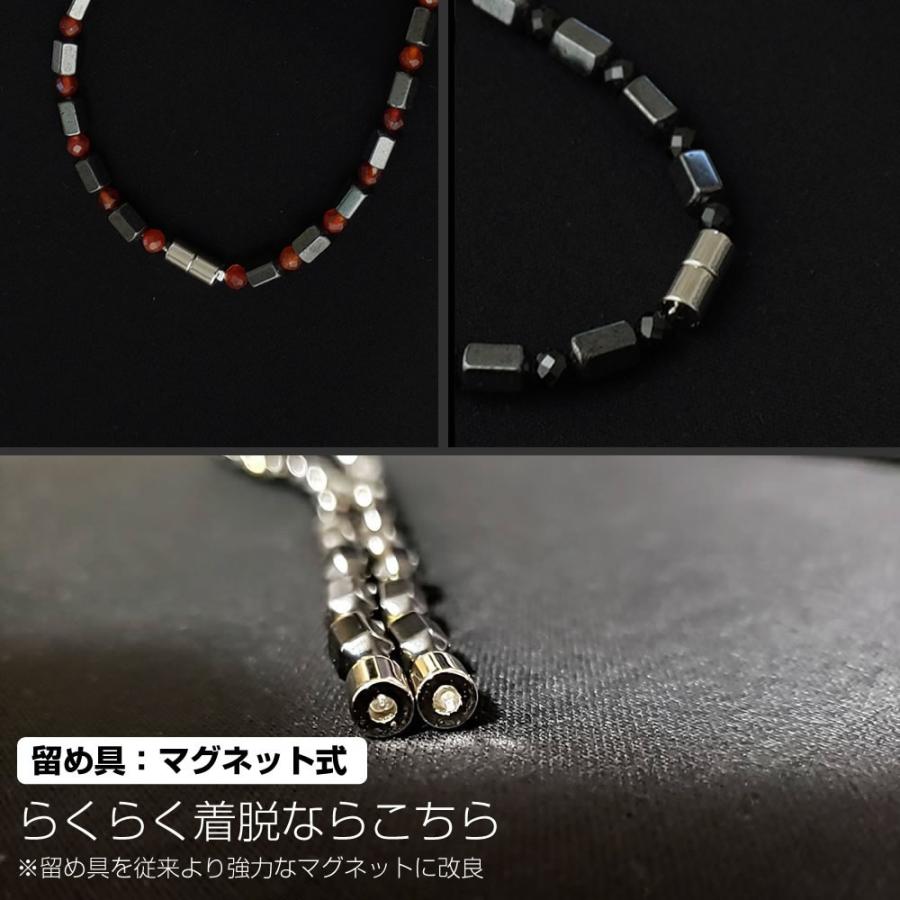 日本製 パワーストーン 磁気ネックレス 天然石 タイガーアイ 金褐色