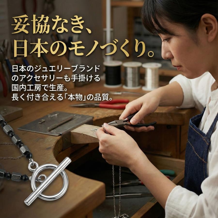日本製 パワーストーン 磁気ネックレス 天然石 タイガーアイ 金褐色