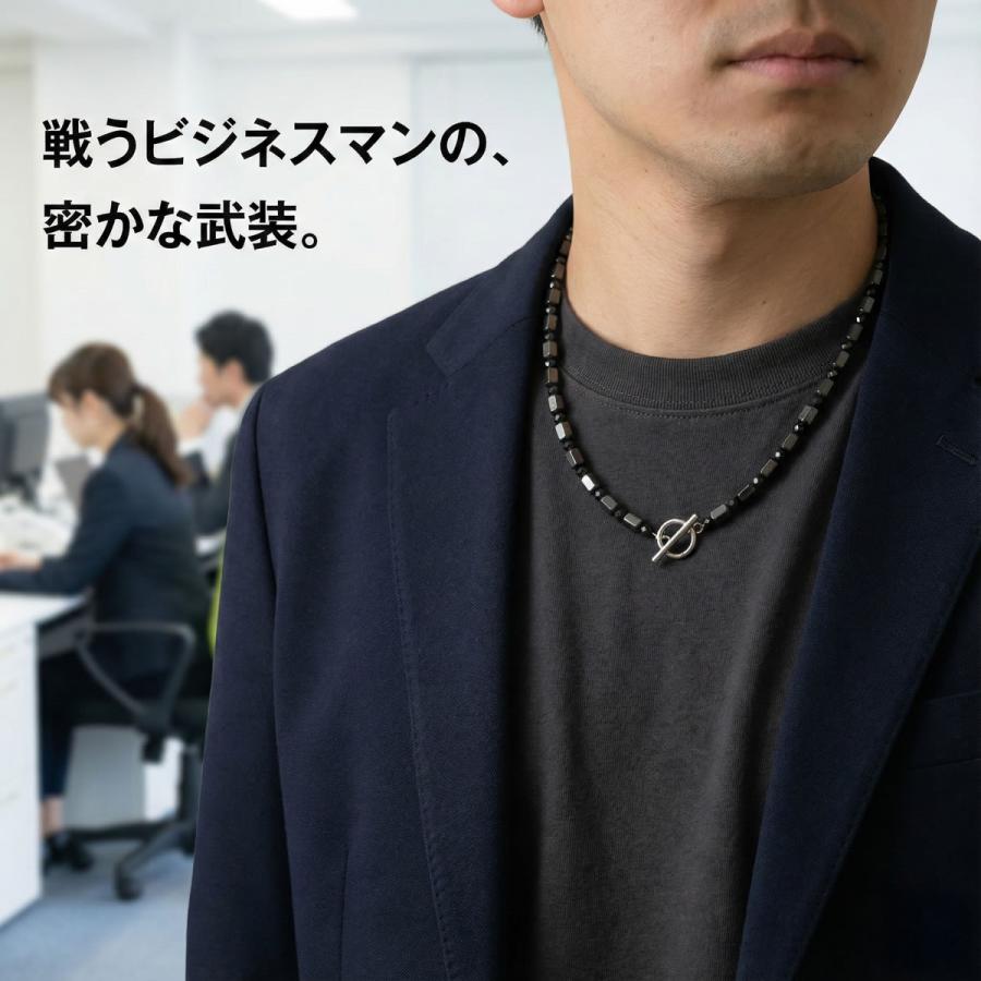 磁気ネックレス おしゃれ メンズ レディース 日本製 天然石 コリマテン ルーツ 健康ネックレス ジュエリー工房仕立て ギフト 45cm 50cm CORMTN ROOTSの画像