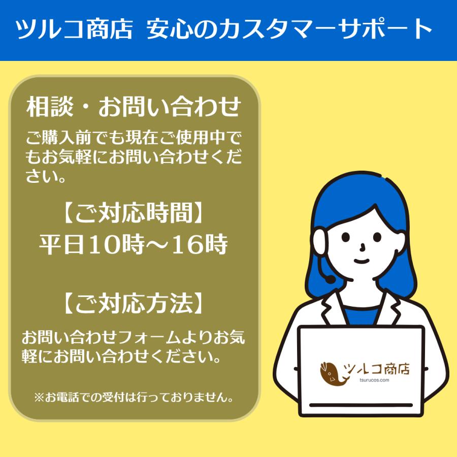 工業用 職業用ミシン ミシン押え 段付き 段押さえ 段付き押さえ 3mm CD1/8 工業ミシン 左右通用 段付押え｜tsuruco-store｜13