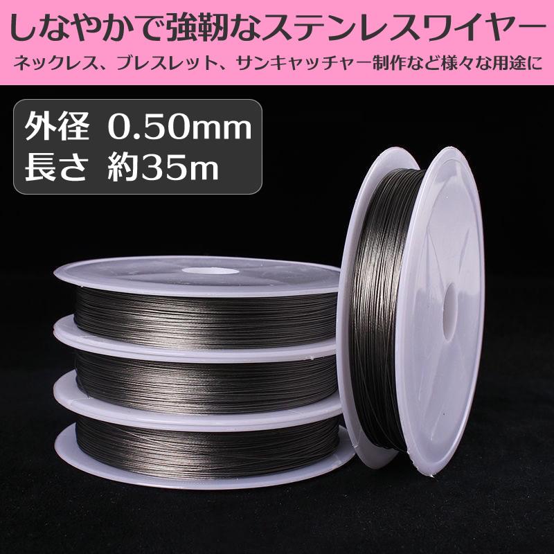 アール　新品金具付きナイロンコードブレスレット ブレスレット(2101-AB160)