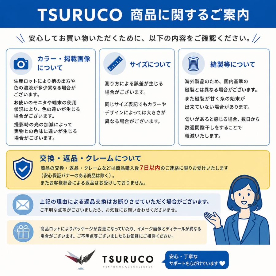 オムニグリッド定規 長方形 定規横型 キルティング 裁縫定規 パッチ