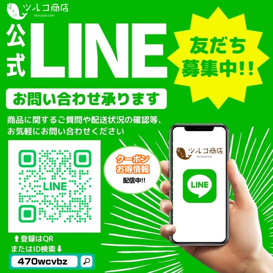 オムニグリッド定規 長方形 定規横型 キルティング 裁縫定規 パッチワーク 長方形定規テンプレート |  | 10