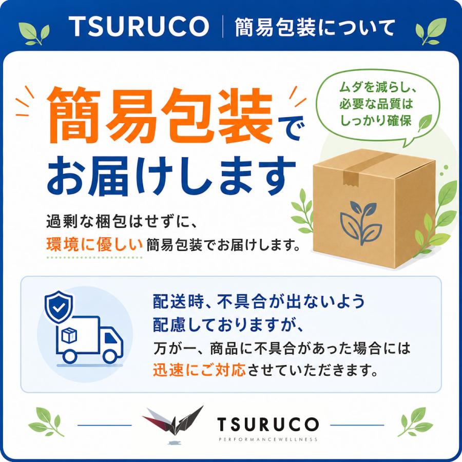 オムニグリッド定規 長方形 定規横型 キルティング 裁縫定規 パッチ
