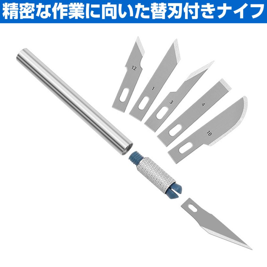 カッター ナイフ 替刃 種類 デザインナイフ 替え刃 6個 サイズ 大 DIY