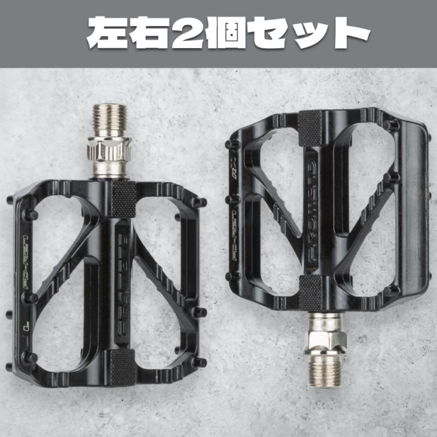 フラットペダル 自転車 ペダル 超軽量 サイクリング アルミ合金