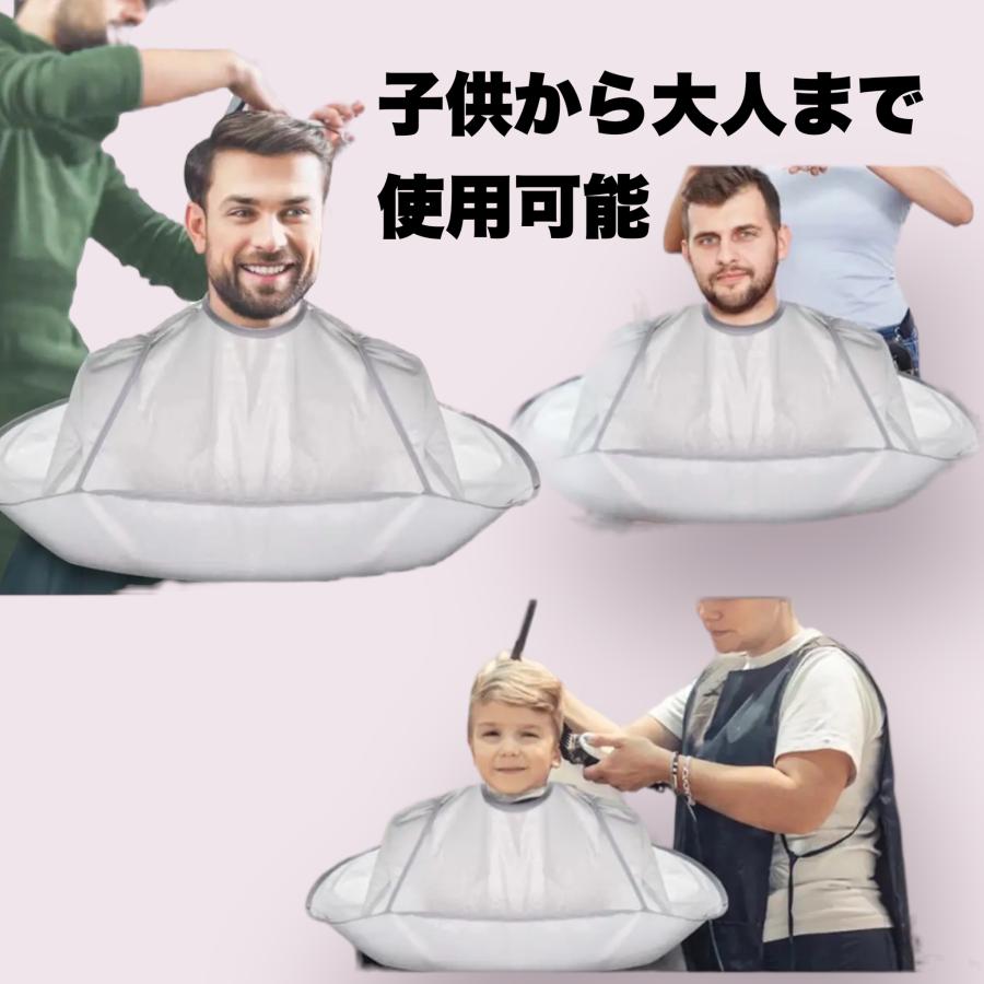 ☘️200枚セット 散髪ケープ 使い捨て 毛染めケープ 130x110cm 楽天市場】ON-beauty 使い捨てケープ 100枚入り ディスポ ケープ