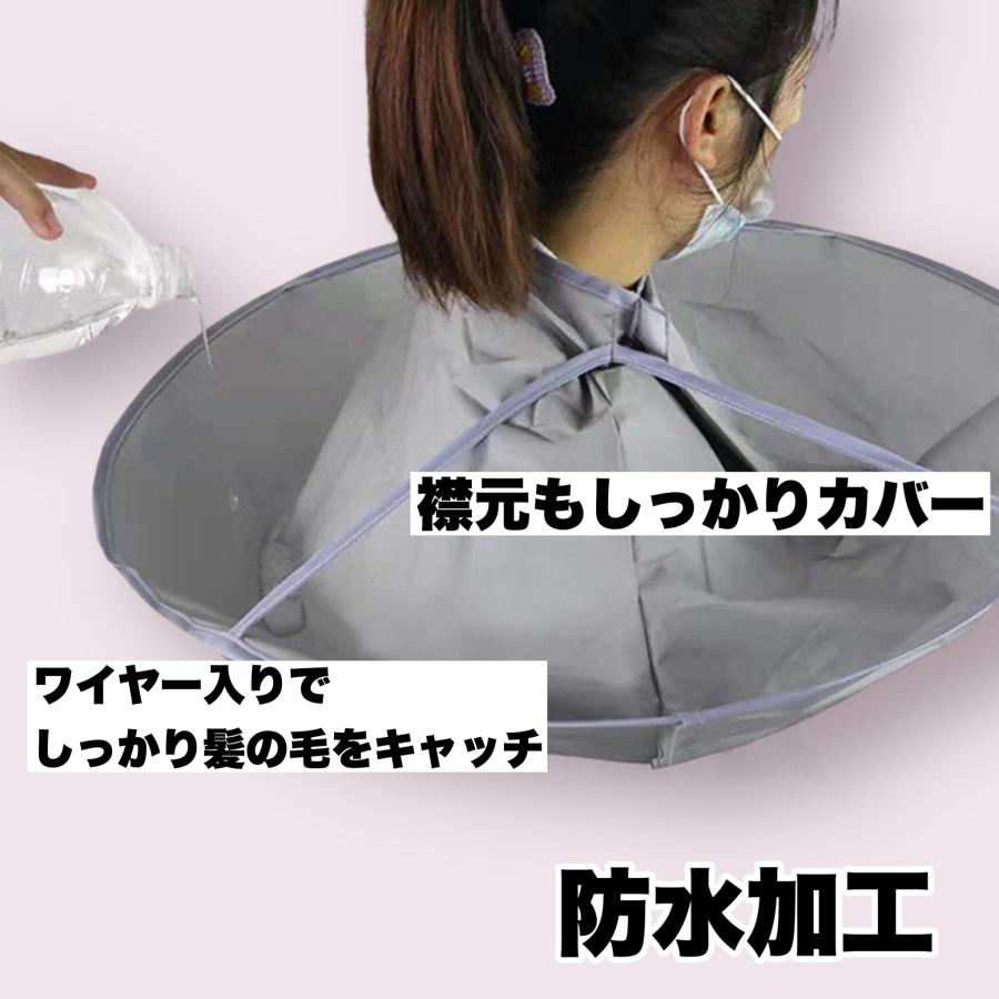 散髪ケープ 散髪用 ヘアケープ ヘアカラー マント ヘアカットクロス