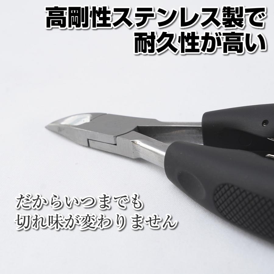 爪切り Amazon | 爪切り ニッパー 【超鋭い刃】高齢者の方でも、厚い爪や巻き