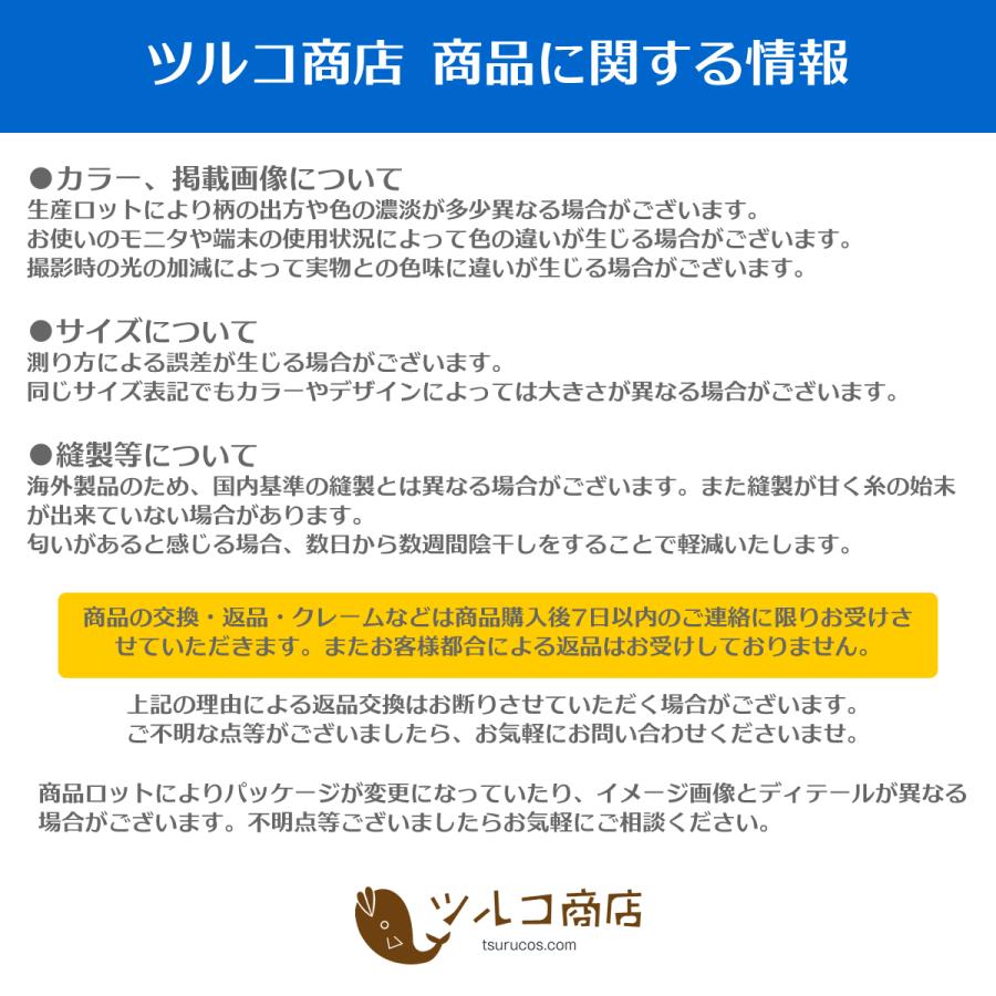 バイクカバー ブラック 黒 原付 自転車 盗難防止 保護カバー 耐水 耐雪 防水 風飛び防止 屋外 安い 大型 風対策｜tsuruco-store｜14