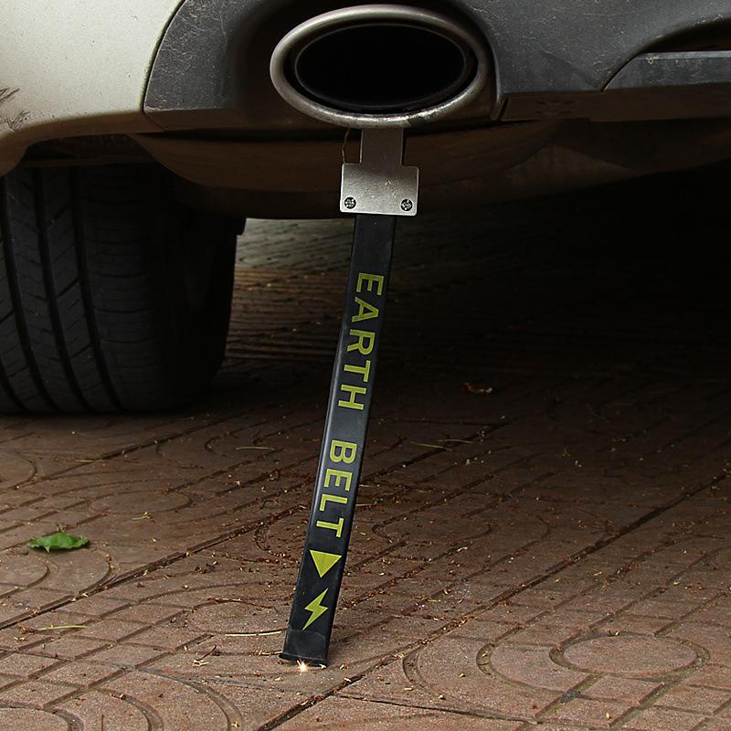 車 アースベルト 静電気 除去 接地チェーン 接地ストリップ 静電気ベルト ryearthbelt ツルコ商店 通販