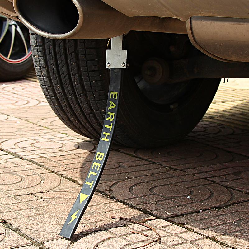 車 アースベルト 静電気 除去 接地チェーン 接地ストリップ 静電気ベルト ryearthbelt ツルコ商店 通販