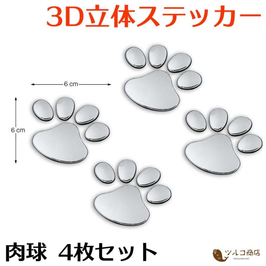 ステッカー野球 その他野球│Z-CRAFT（ゼットクラフト） WEB本店