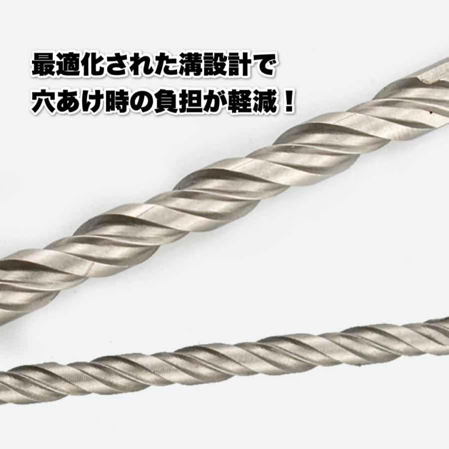 DIAGER ハンマードリル ビット SDS-PLUS twister plus 100×160 9mm Hammer drill for sds-plus Twister, fast drills in concrete