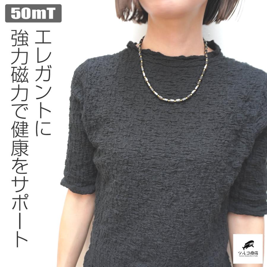 磁気ネックレス 肩こりネックレス ギフト 健康ネックレス