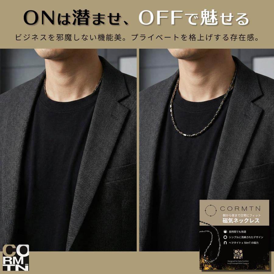 P10 磁気ネックレス 肩こりネックレス ギフト 健康ネックレス おしゃれ