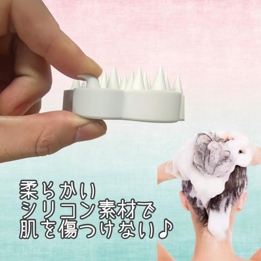 頭皮ブラシ シリコン スカルプブラシ 頭皮ケア ブラシ ヘッドスパ 毛穴