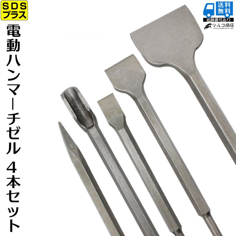 SANKYO パチンコ釘調整ハンマー 2本 セルクリーナー セット SANKYO