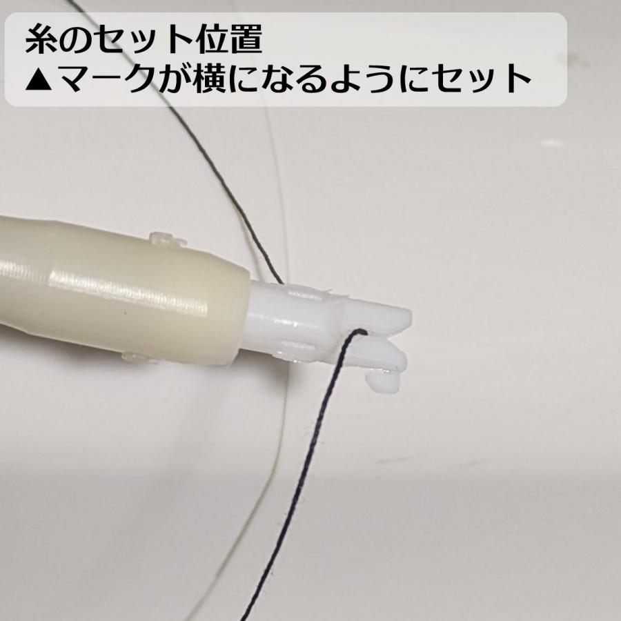 ミシン 糸通し ミシン針 家庭用ミシン 職業用ミシン 糸通し器 : ツルコ 