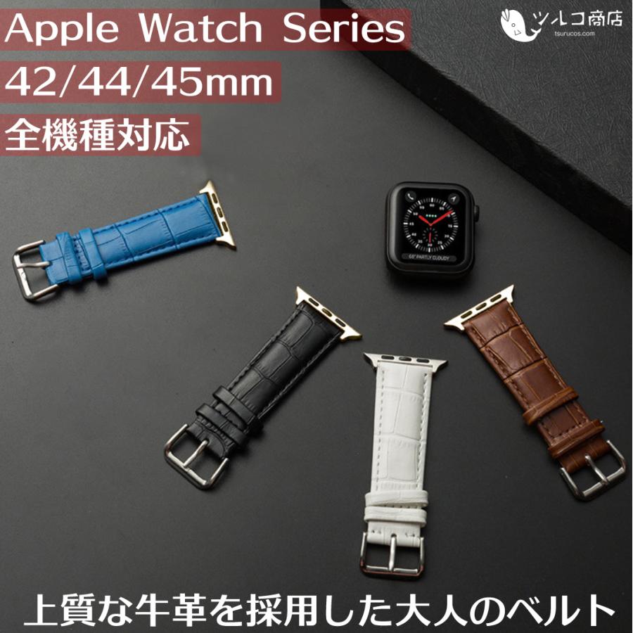 Apple Watch アップルウォッチ バンド apple watch クロコ ベルト 牛革