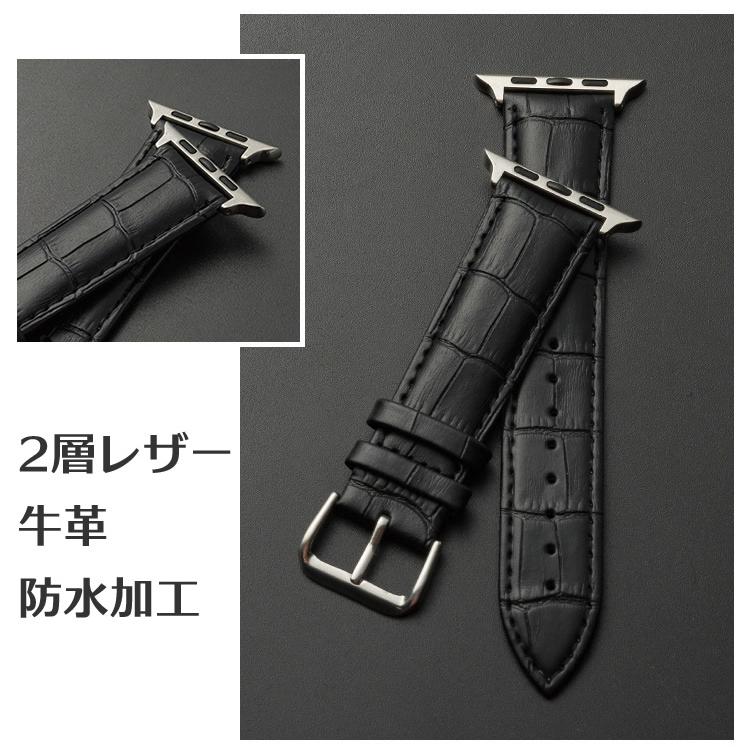 longvadon アップルウォッチ　ベルト　レザー　クロコ　牛皮革 Apple Watch アップルウォッチ バンド apple watch クロコ ベルト 牛革