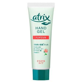 ハンドケア・ハンドクリーム toesera ハンドクリーム-1-pc.jpg