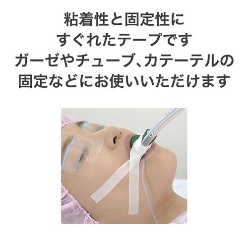 NICHIBAN（ニチバン） シルクテープ (1個) 12mm×5m 手で切れる 医療