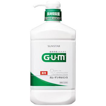 サンスター ガム デンタルリンス レギュラータイプ (960mL) GUM 液体ハミガキ　医薬部外品｜tsuruha