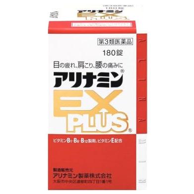 【第3類医薬品】アリナミン製薬 アリナミンEX プラス PLUS (180錠)｜tsuruha