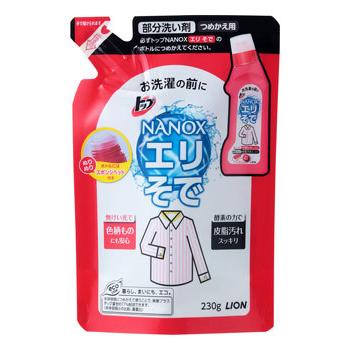 ライオン トップ NANOX エリそで用 つめかえ用 (230g) 詰め替え用 部分洗い用洗剤｜tsuruha