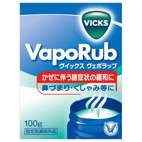 大正製薬 ヴィックスヴェポラッブ (100g) 指定医薬部外品 : ツルハ