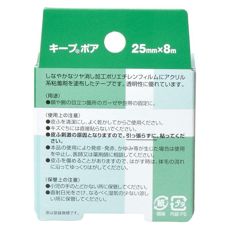 CD、切り抜き、写真、パンフなど11点 嵐 大野智 雑誌 切り抜き 5冊 Cut anan navi PICT-UP - メルカリ