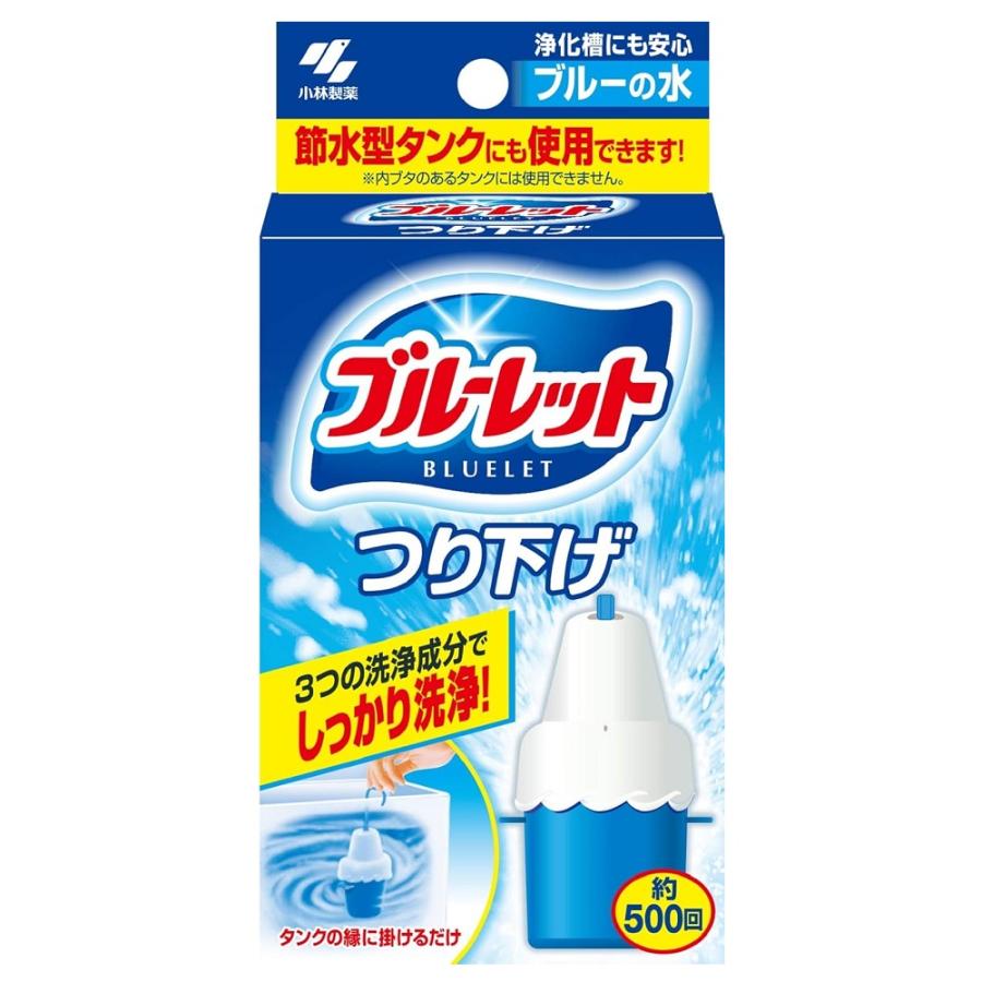 小林製薬 ブルーレット つり下げ (30g) 水洗トイレ用芳香洗浄剤