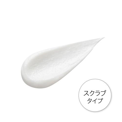 クレンジングリサーチ スタイリングライフBCLカンパニー AHA