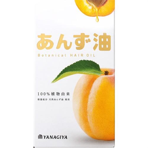 柳屋本店 柳屋 あんず油 63ml ヘアオイル ボディオイル ツルハドラッグ 通販 Paypayモール